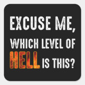あの地獄のレベルは？ スクエアシール (正面)