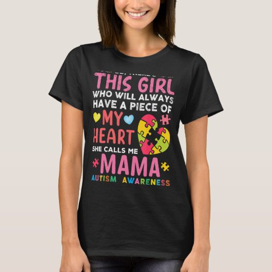 あの女の子がママ自閉症って呼んでる Tシャツ (正面)