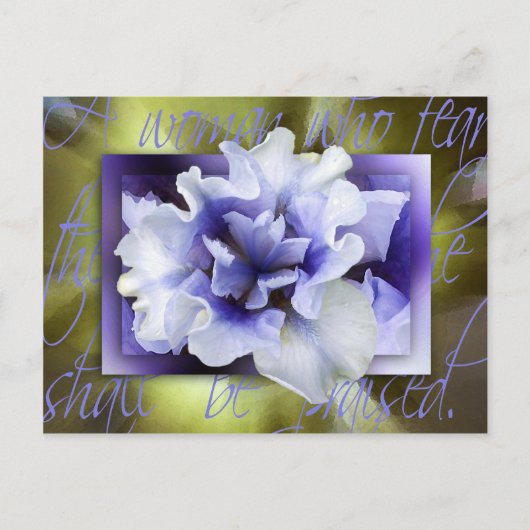 あの女は褒められる ポストカード (正面)