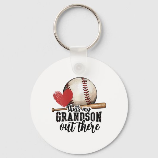 あの子が出て行ったんだよおばあちゃん蛾 キーホルダー (正面)