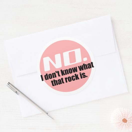 あの岩が何か分からない(ピンク) ラウンドシール (封筒)