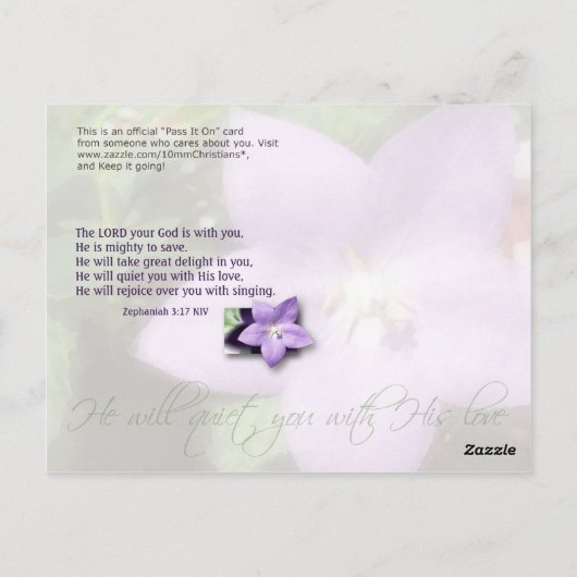 あの男は惚れて口止めをする ポストカード (裏面)