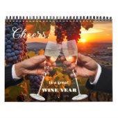 あの酒は好きだ カレンダー (カバー)