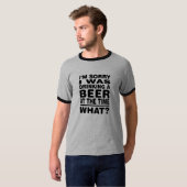 あの頃はビール飲んでごめんなさい何が? Tシャツ (正面フル)
