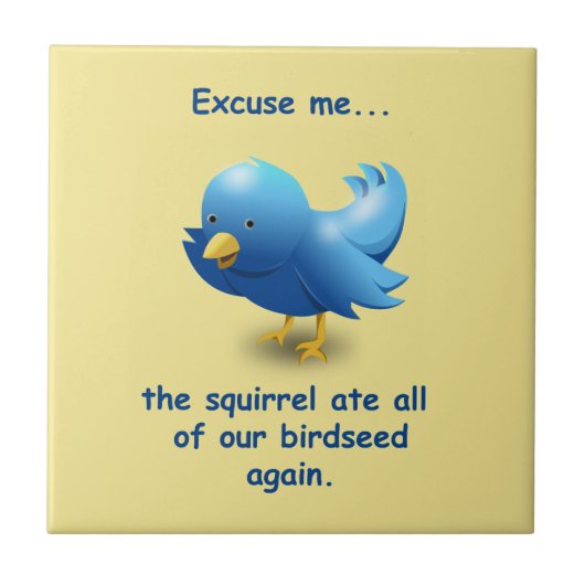 あの…りす食べりが タイル (正面)