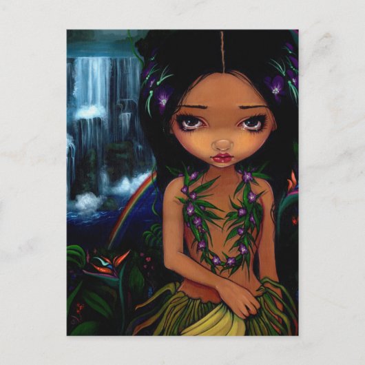 「あまら」ポストカード ポストカード (正面)