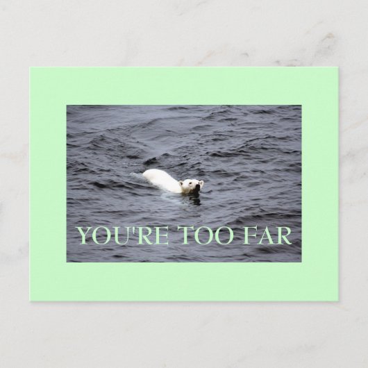 あまりにも ポストカード (正面)