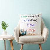 あまり嘆かない クッション (椅子)