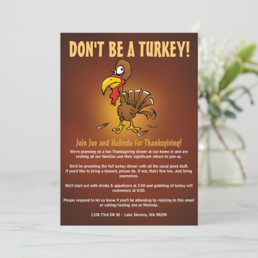 あまり良くない 招待状 (スタンド正面)