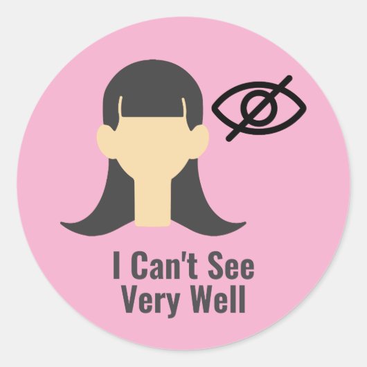 あまり見られない ラウンドシール (正面)