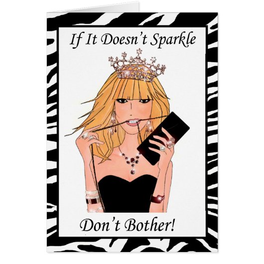 あもしあキラキラしない！ (正面)