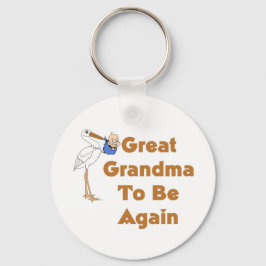 あらし素晴らしばあちゃんがまた来る キーホルダー