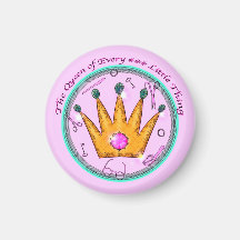 あらゆるものの女王