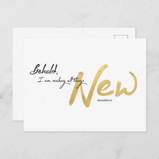 あらゆるものを新しく創り出すわたしを見よ シーズンポストカード (正面/裏面)