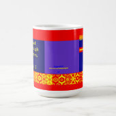 "あらゆるよいギフト" コーヒーマグカップ (中央)