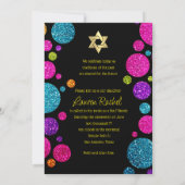 あらゆるカラフル色のドットが輝くバルミツワー 招待状 (裏面)