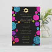 あらゆるカラフル色のドットが輝くバルミツワー 招待状 (スタンド正面)
