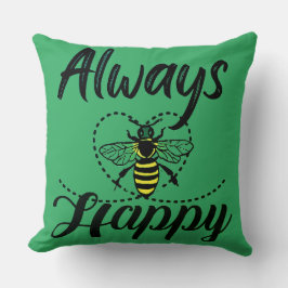 あらゆる人が喜ぶ クッション