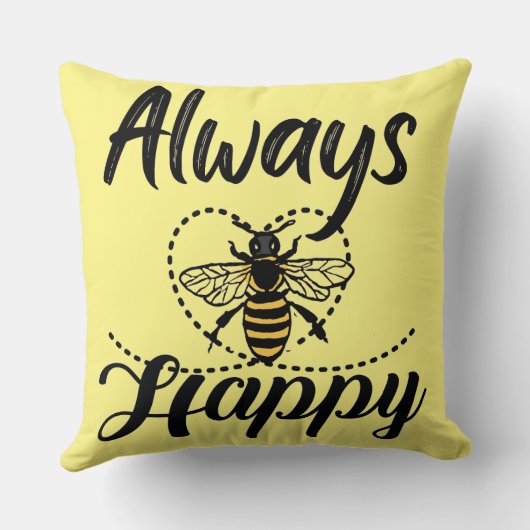 あらゆる人が喜ぶ クッション (裏面)