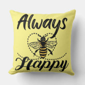 あらゆる人が喜ぶ クッション (正面)