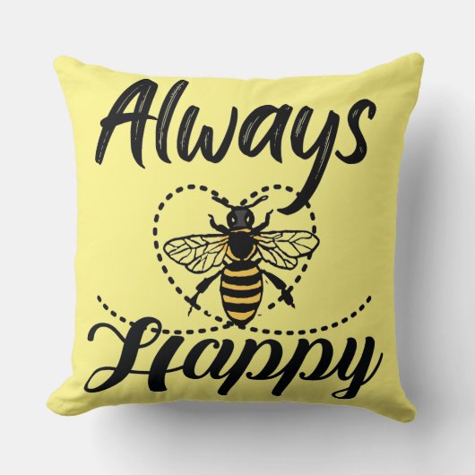 あらゆる人が喜ぶ クッション (正面)