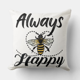 あらゆる人が喜ぶ クッション