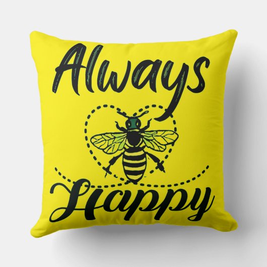 あらゆる人が喜ぶ クッション (裏面)