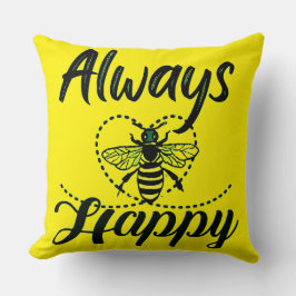 あらゆる人が喜ぶ クッション