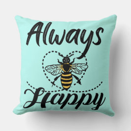 あらゆる人が喜ぶ クッション