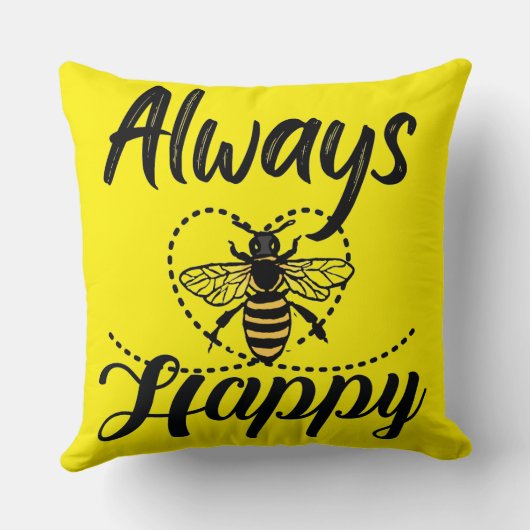 あらゆる人が喜ぶ クッション (裏面)