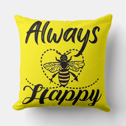 あらゆる人が喜ぶ クッション (正面)