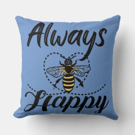 あらゆる人が喜ぶ クッション