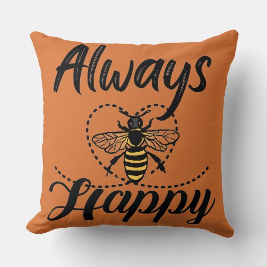 あらゆる人が喜ぶ クッション (正面)