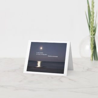 あらゆる宵の明星のクリスマス シーズンカード