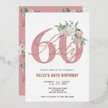 あらゆる年齢に対応したエレガントでモダンなダスティーローズの花 