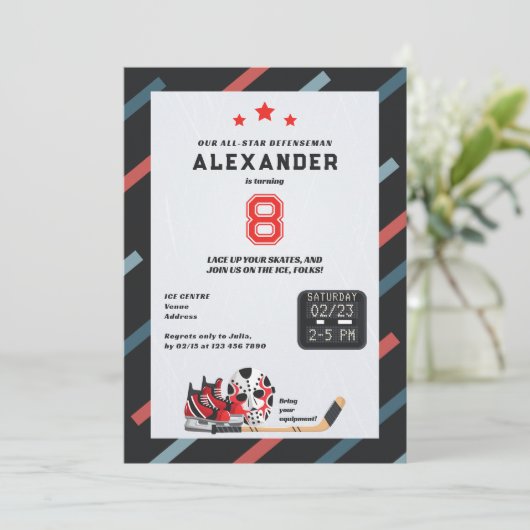 あらゆる年齢のアイシングホッケー スケート オールスター誕生日パーティー 招待状 (スタンド正面)