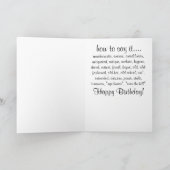 あらゆる方向に引っ張られる – 何を言うべきか誕生日 サンキューカード (内部)