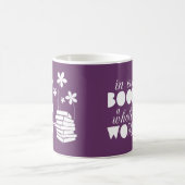 あらゆる本全世界 コーヒーマグカップ (中央)