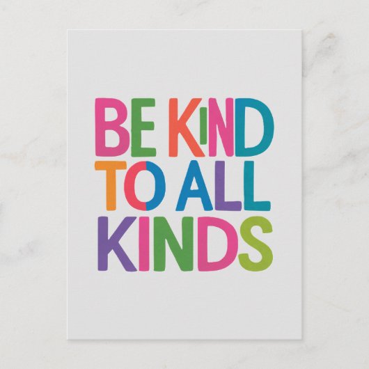 あらゆる種類に優しく、人生のやる気を起こさせる引用文 シーズンポストカード (正面)