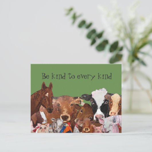 あらゆる種類に親切である ポストカード (スタンド正面)