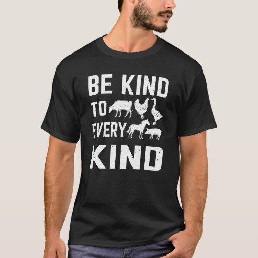 あらゆる種類に親切である Tシャツ (正面)