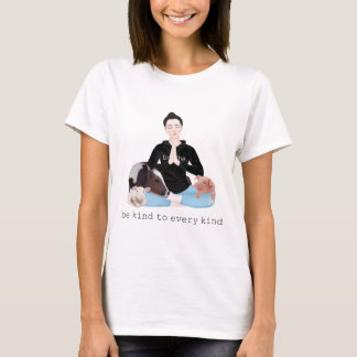 あらゆる種類の人々に親切である Tシャツ
