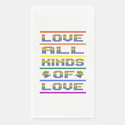 あらゆる種類の愛を愛 (正面)