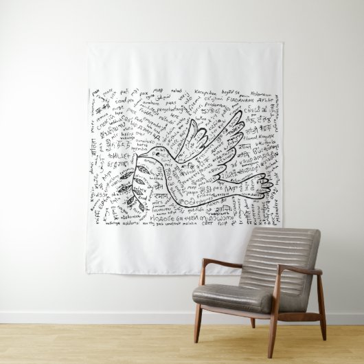 あらゆる言語の平和 タペストリー (インサイチュ)