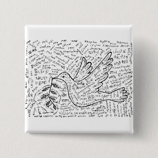 あらゆる言語の平和 缶バッジ