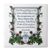 あられメリー タイル (正面)