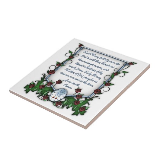 あられメリー タイル (側面)