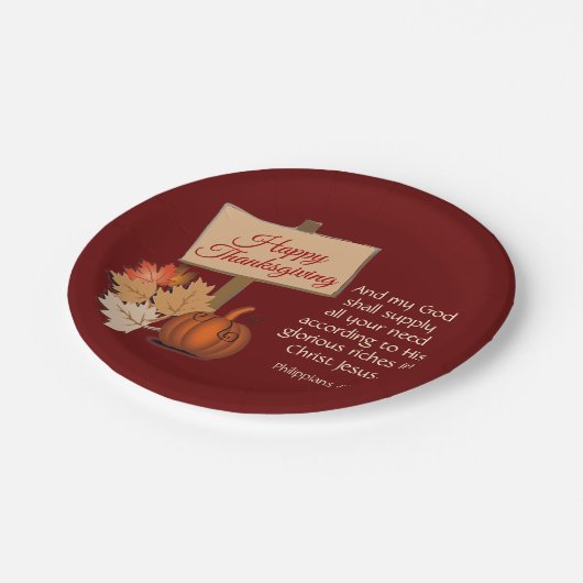 ありがたいことに神はブルゴーニュを与える ペーパープレート (アングル)