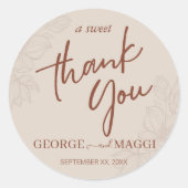 ありがたい ラウンドシール (正面)