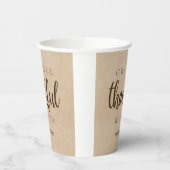 ありがた賛美いブラウン 紙コップ (左)